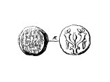 John Hyrcanus, copper coin of. Left: wreath, `John, High Priest and the Confederation fo the Jews`. Right: two cornucopiae around a poppy head, a popegranate and perhaps a citron
